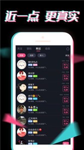 小心動(dòng)截圖