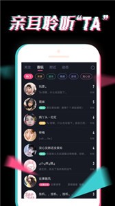 小心動(dòng)截圖