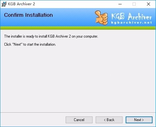 KGB Archiver截圖