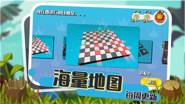 小動物能有什么壞心眼截圖