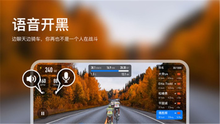 飛賽截圖