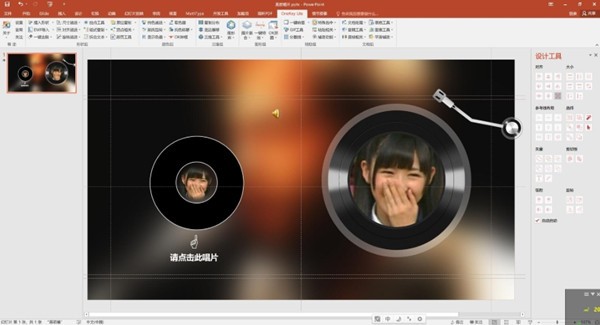 OneKeyTools Lite截圖