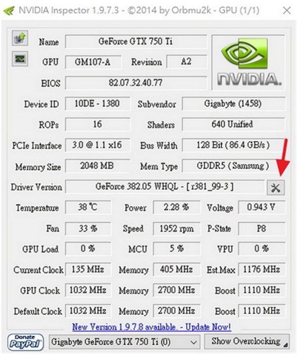 NVIDIA Inspector截圖