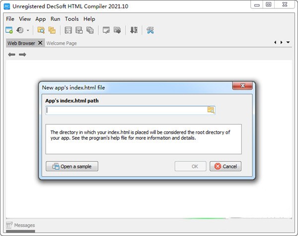 DecSoft HTML Compiler截圖