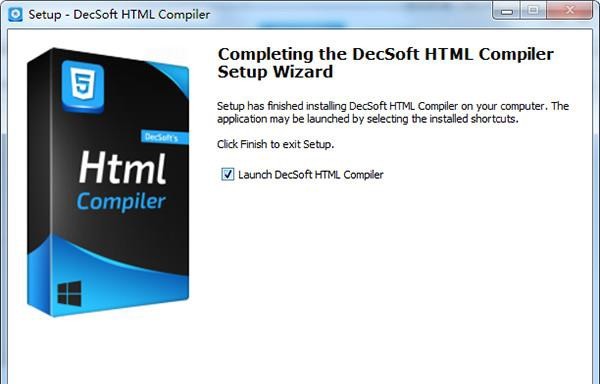 DecSoft HTML Compiler截圖