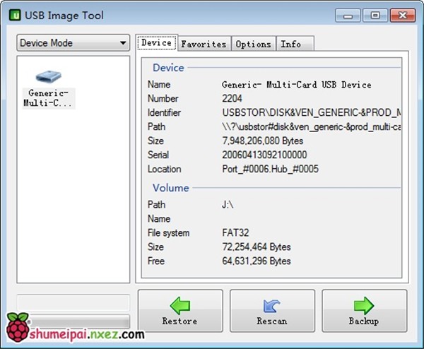 USB Image Tool截圖