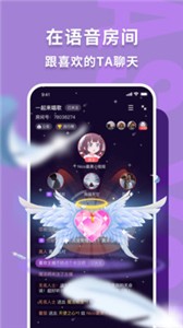 Nico截圖
