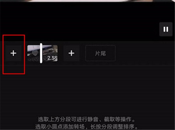 VUEVlog截圖