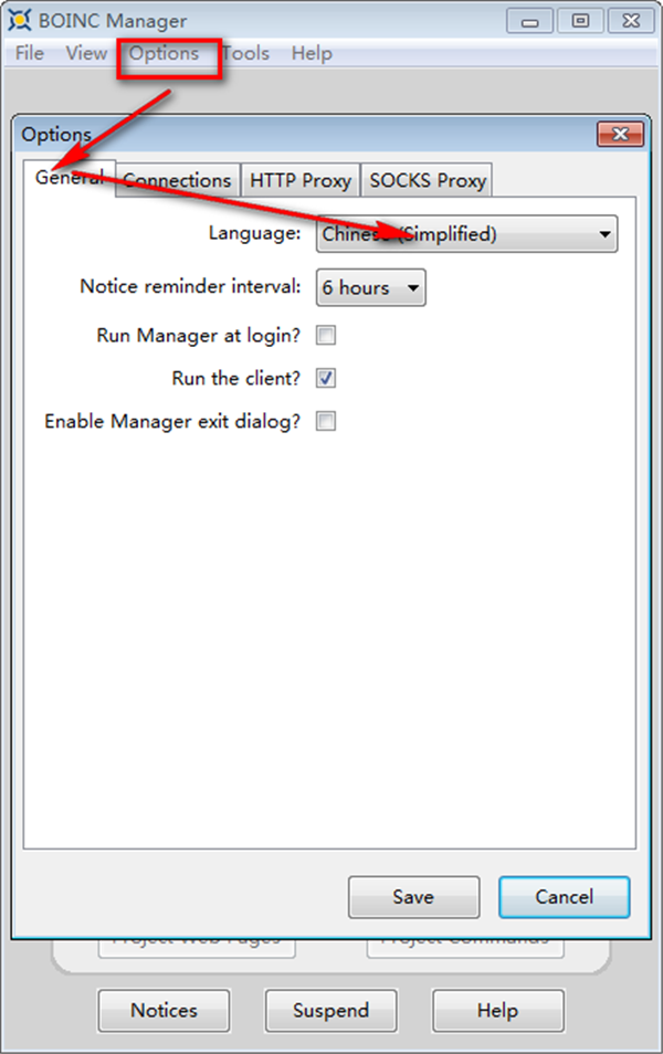 BOINC Manager截圖