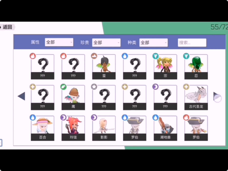 超數(shù)據(jù)世界