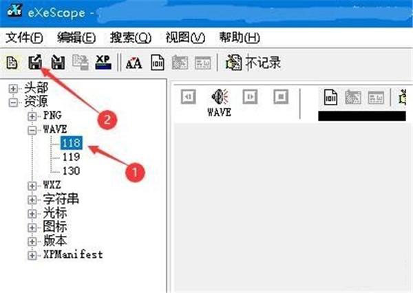 eXeScope截圖