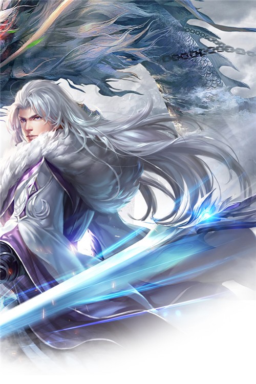 鬼武神域截圖