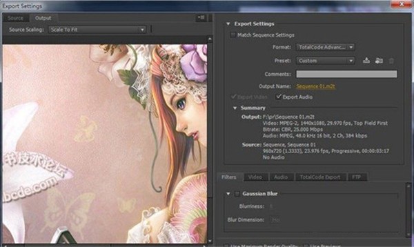TotalCode Studio截圖