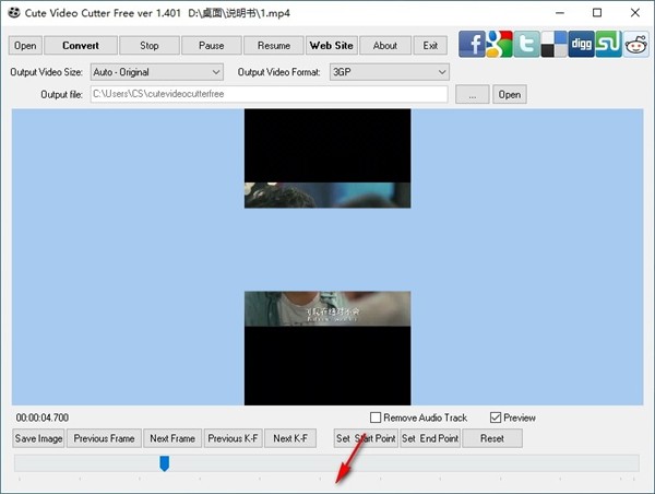 Cute Video Cutter截圖