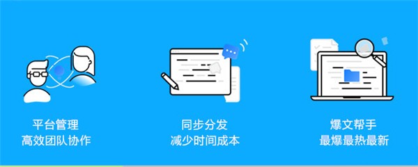 快優(yōu)助手截圖