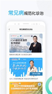 壹生截圖