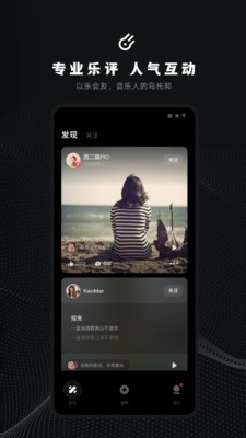 小森唱截圖
