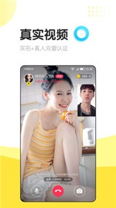 信趣截圖