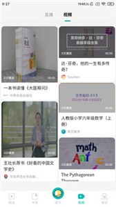 墨庫截圖