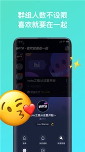 yoto截圖