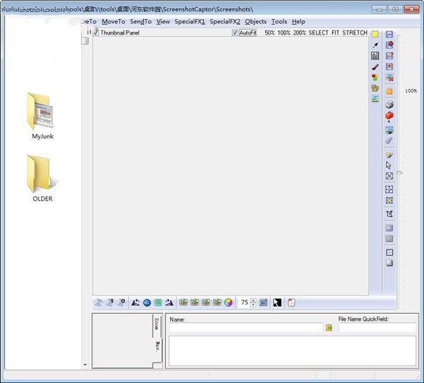 Screenshot Studio截圖