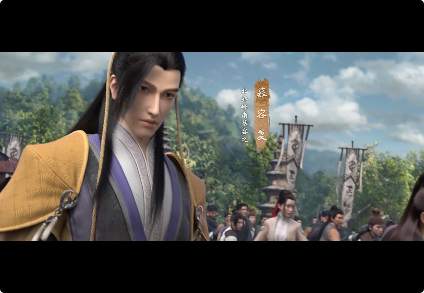 新天龍