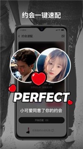 CPDD截圖