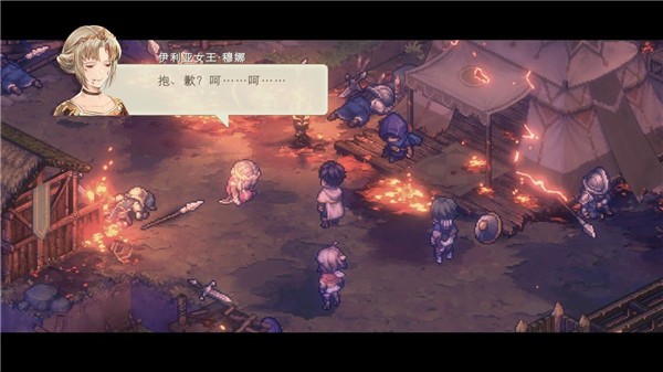 代號SSRPG截圖