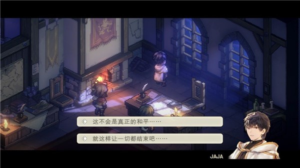 代號SSRPG截圖