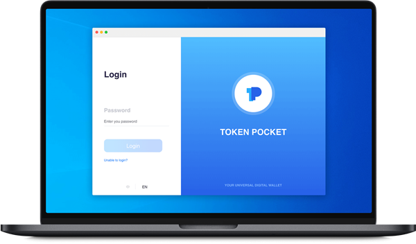 TokenPocket截圖