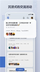 超圈截圖