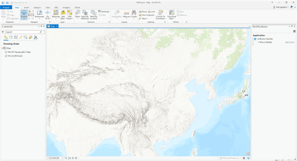 ARCGIS PRO截圖