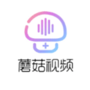 蘑菇視頻舊版本
