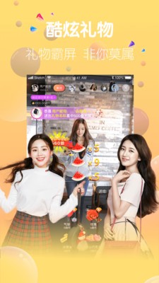 小豬視頻app截圖