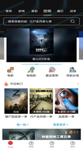 泰劇tv