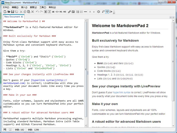 Markdown