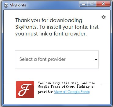 SkyFonts截圖