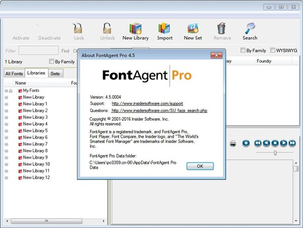 FontAgent Pro截圖