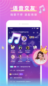 豬豬愛玩