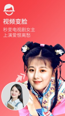火星相機截圖