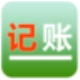百思簡(jiǎn)單收支