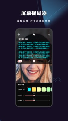 愛字幕截圖