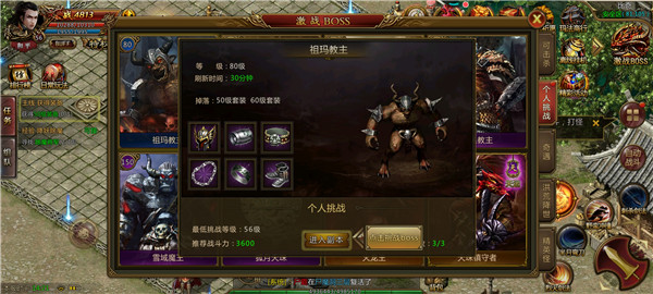 天賜176