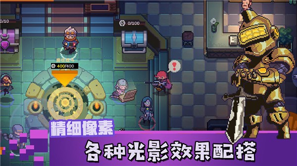 無序次元截圖