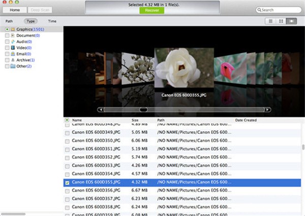 Free Partition Recovery截圖