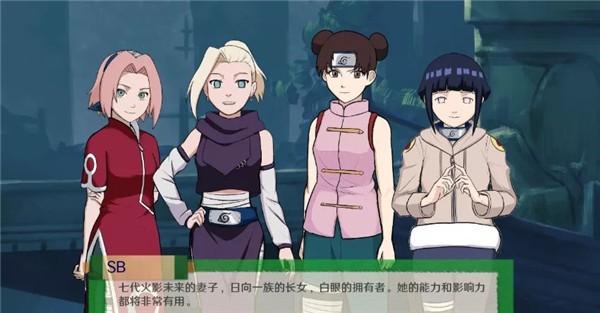 異族崛起中文版截圖