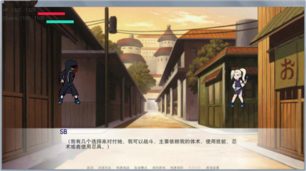 異族崛起中文版
