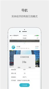 思窩Ciwor截圖
