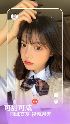 陌吖截圖