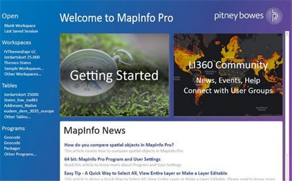 Pitney Bowes MapInfo pro截圖